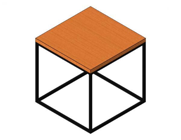 Contemporary End Table