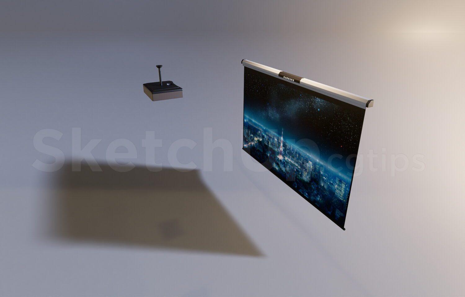 Projector
