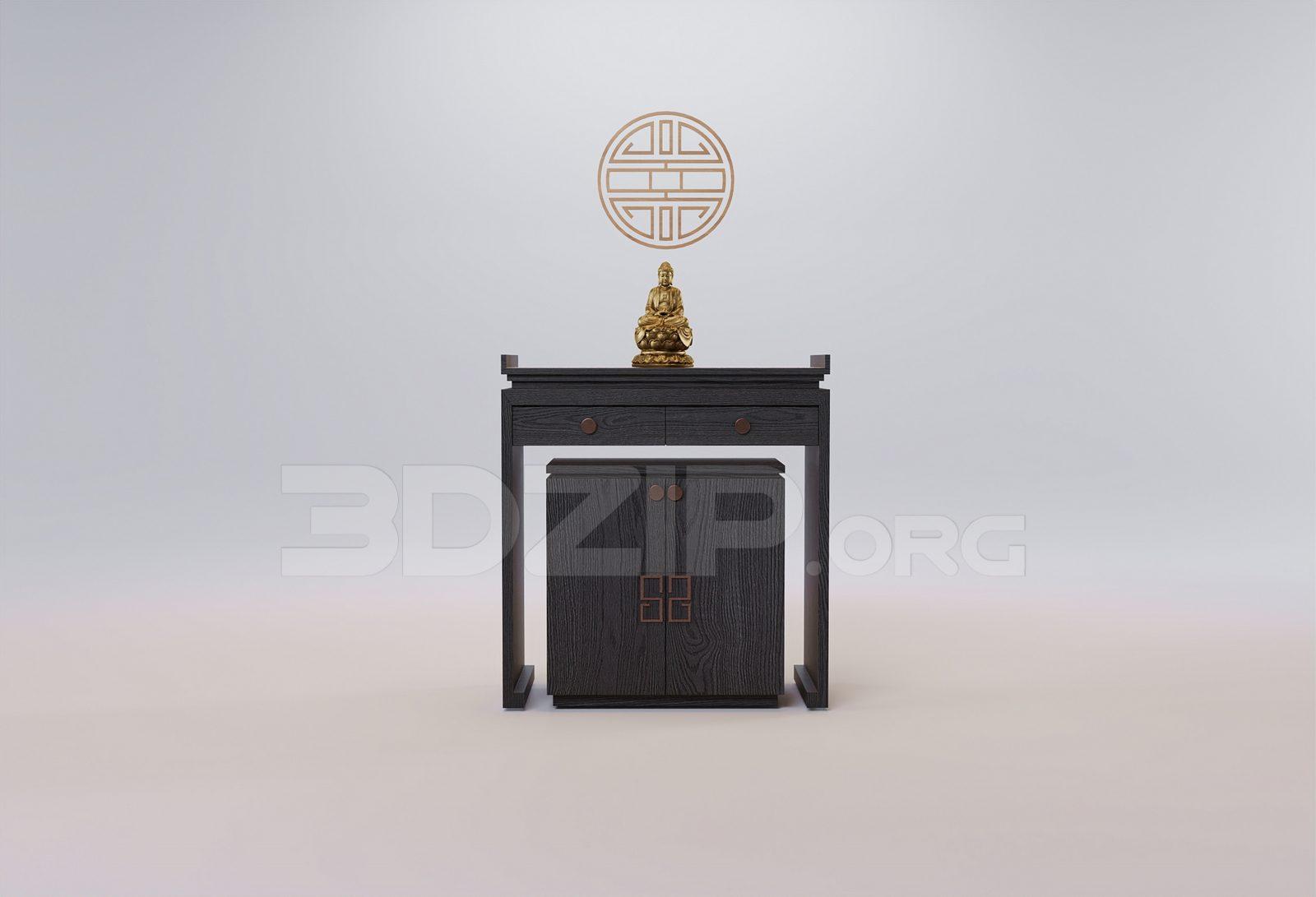 Altar