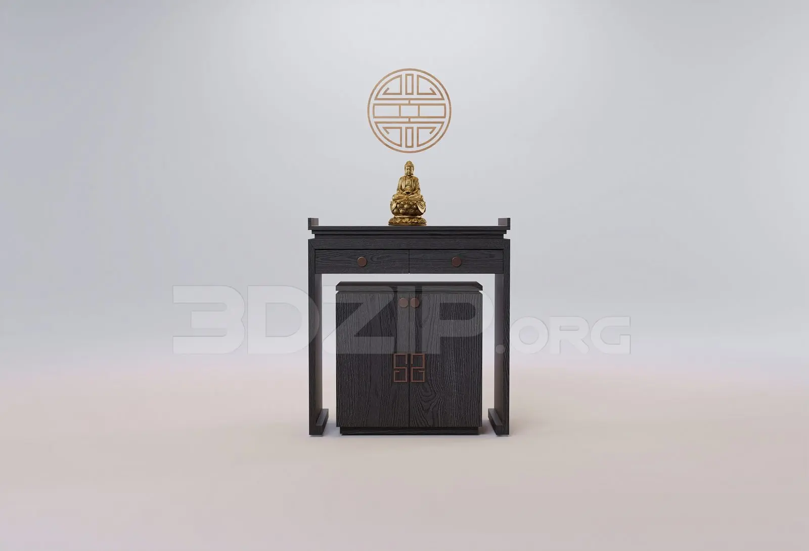 Altar