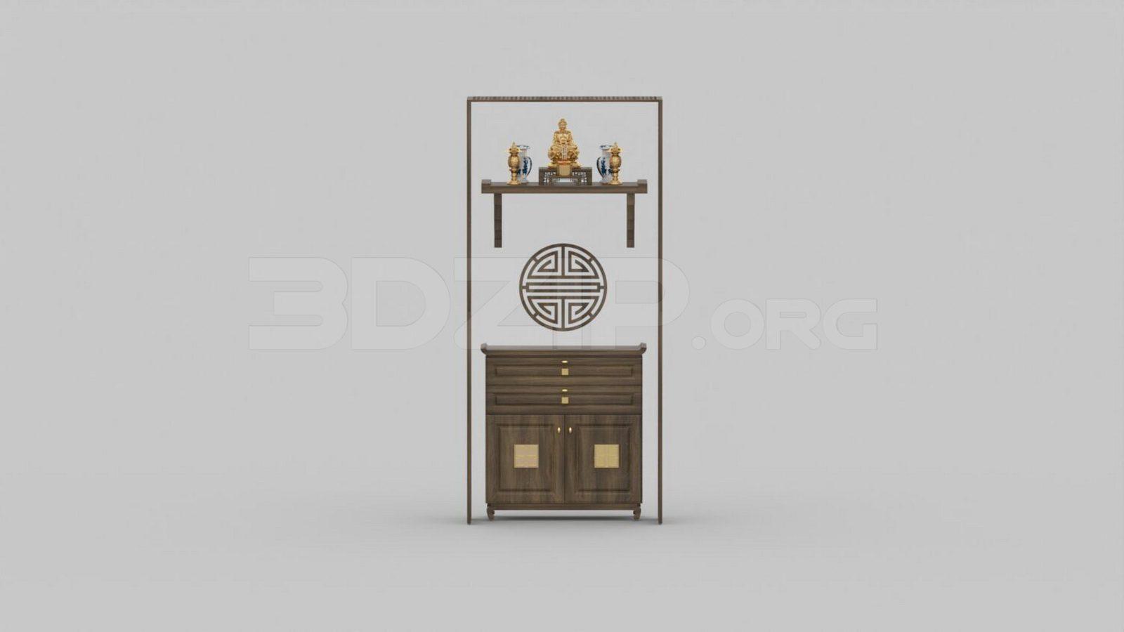 Altar