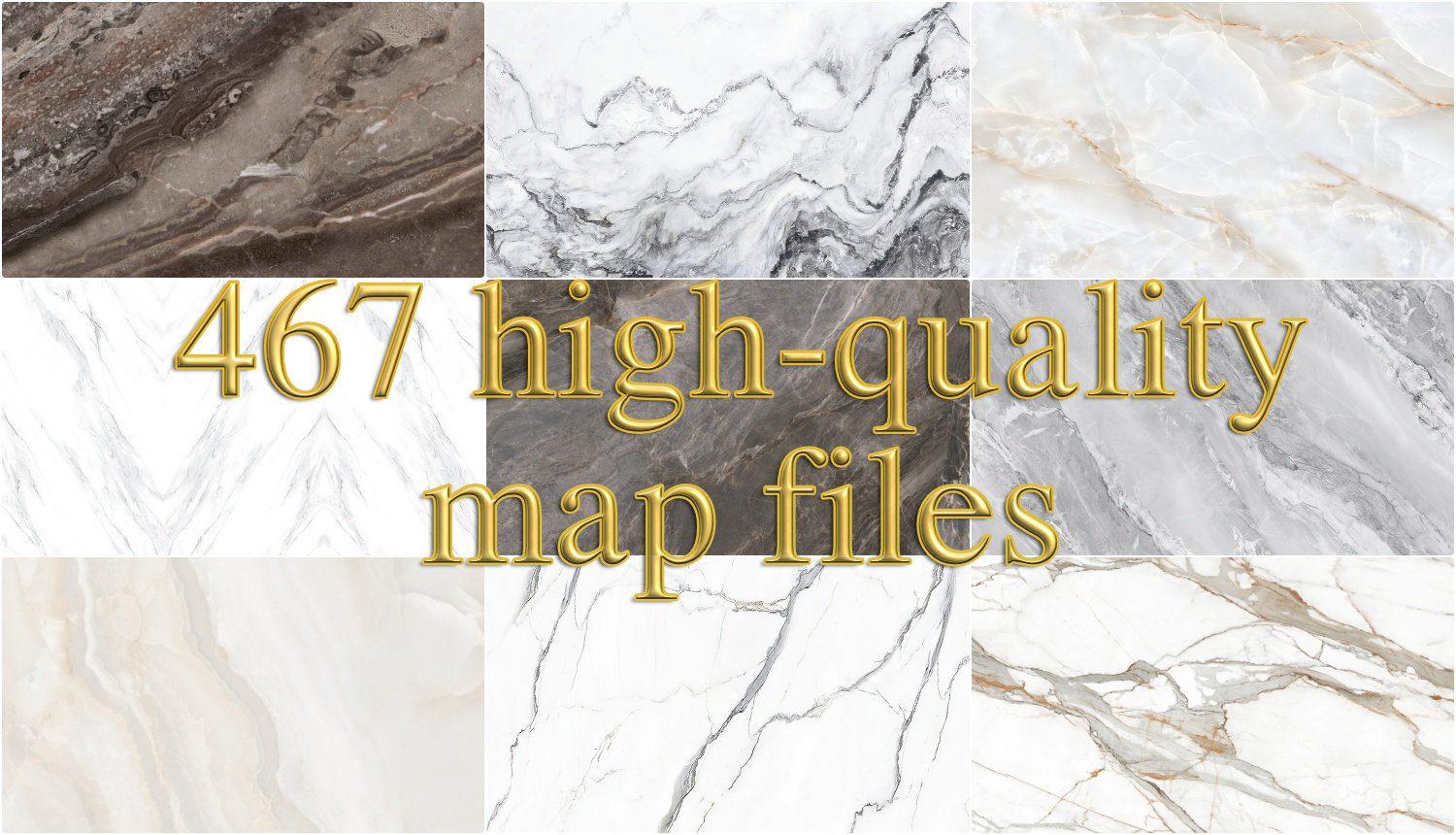 Marble Textures