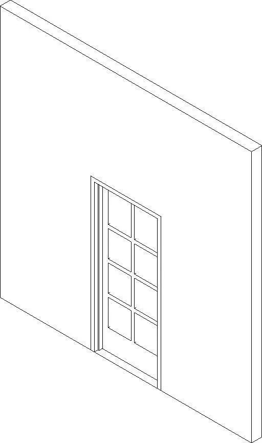 Single Door Full Glass