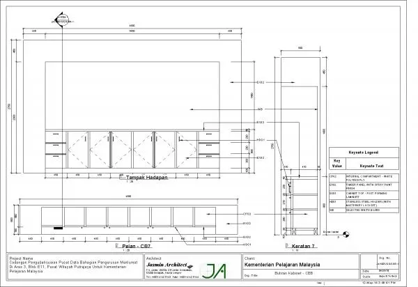 Office Cabinet - CB6
