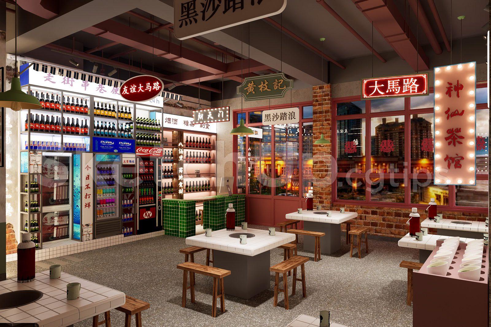 Restaurant Interior