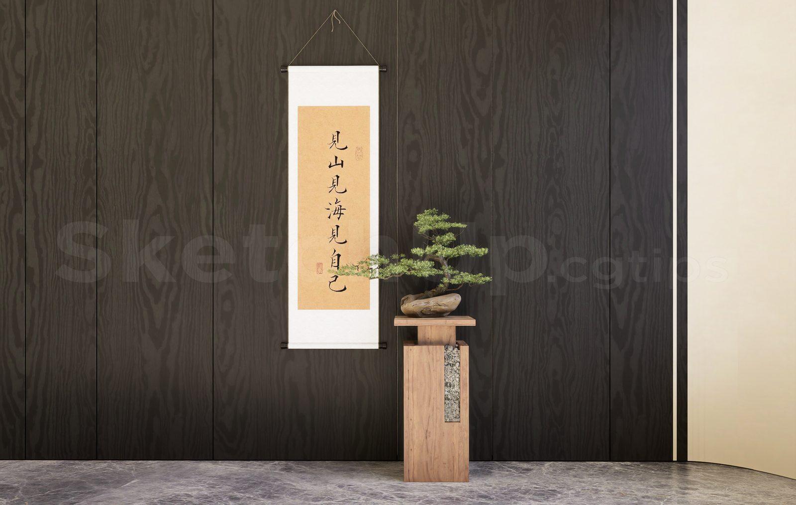 BonSai Tree — preview 1 (cgtips)