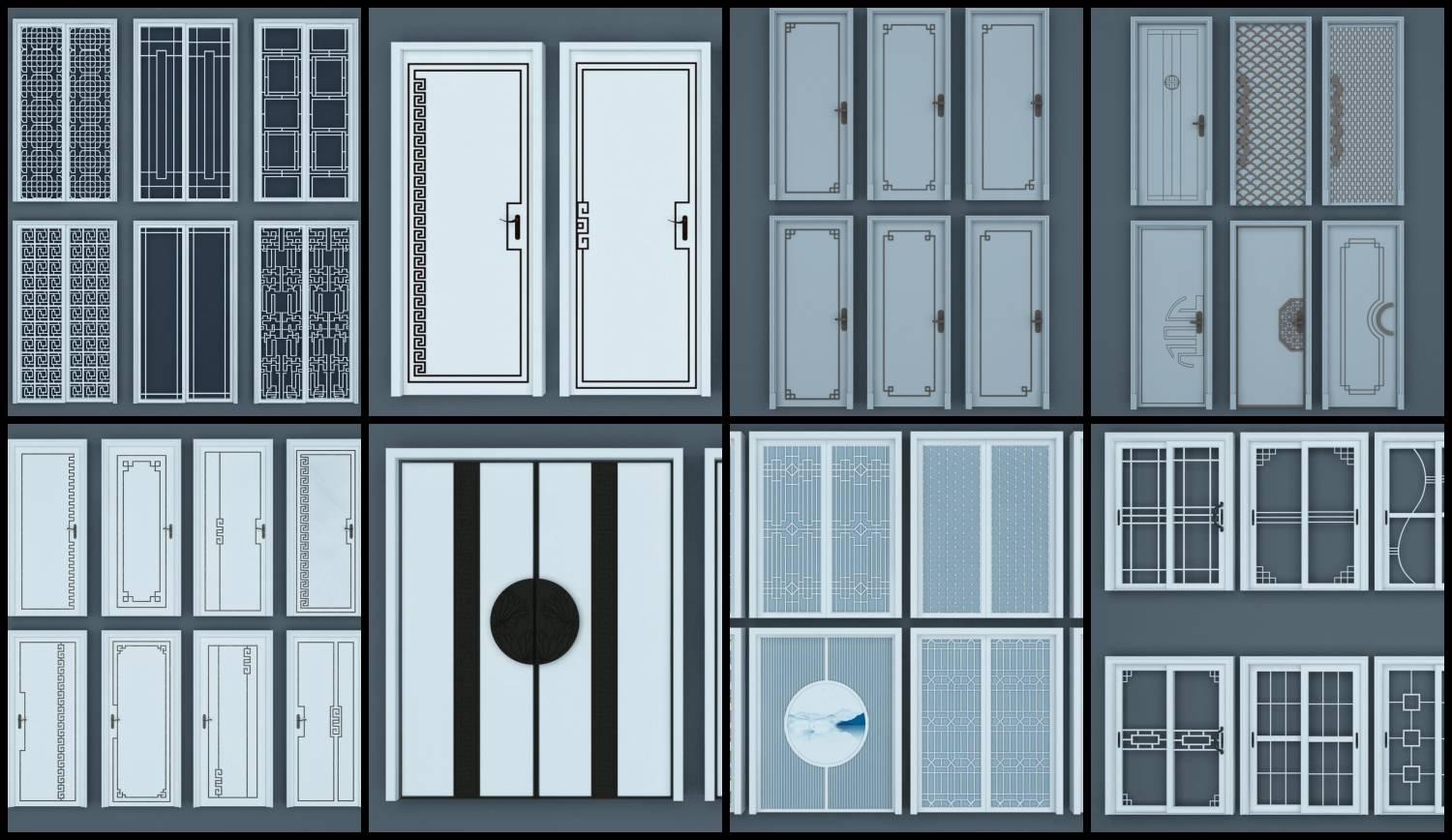 Door