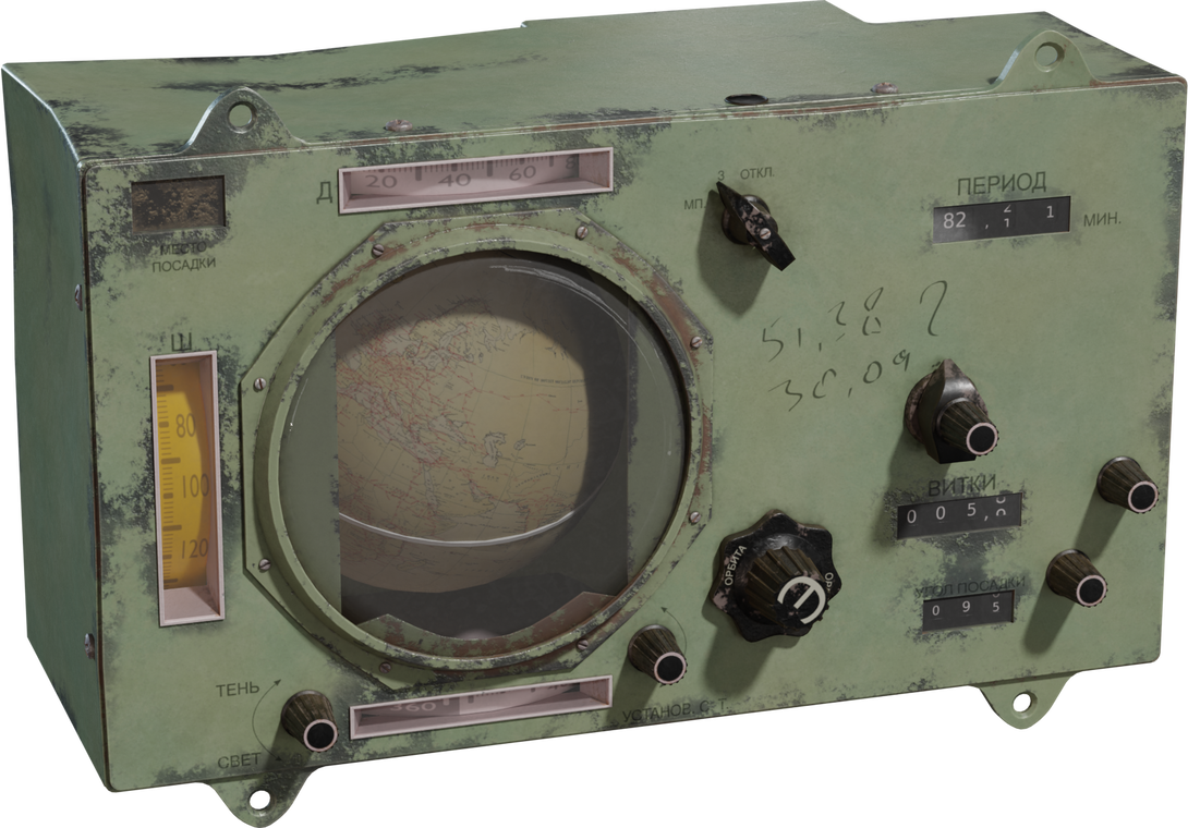 Vintage Spacecraft Instrument