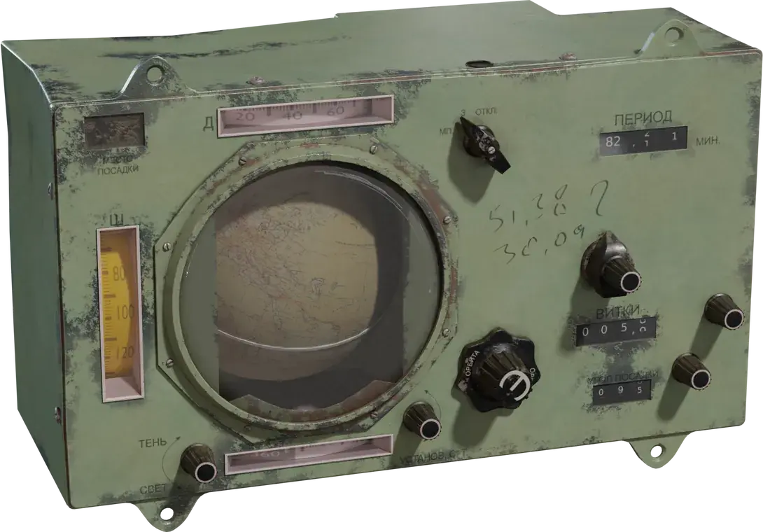 Vintage Spacecraft Instrument