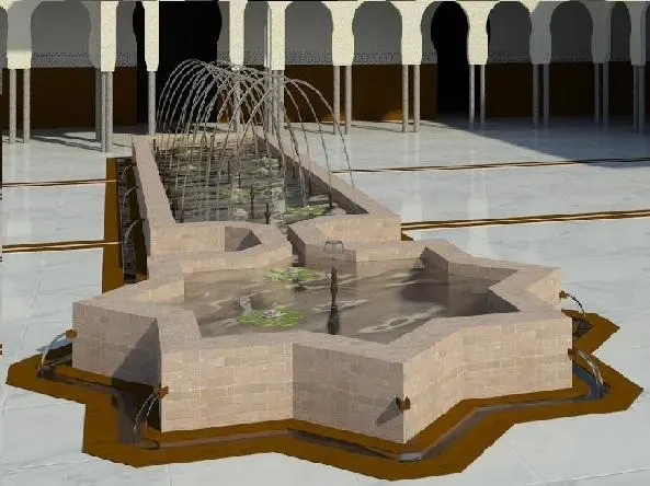 Arabic Fountain