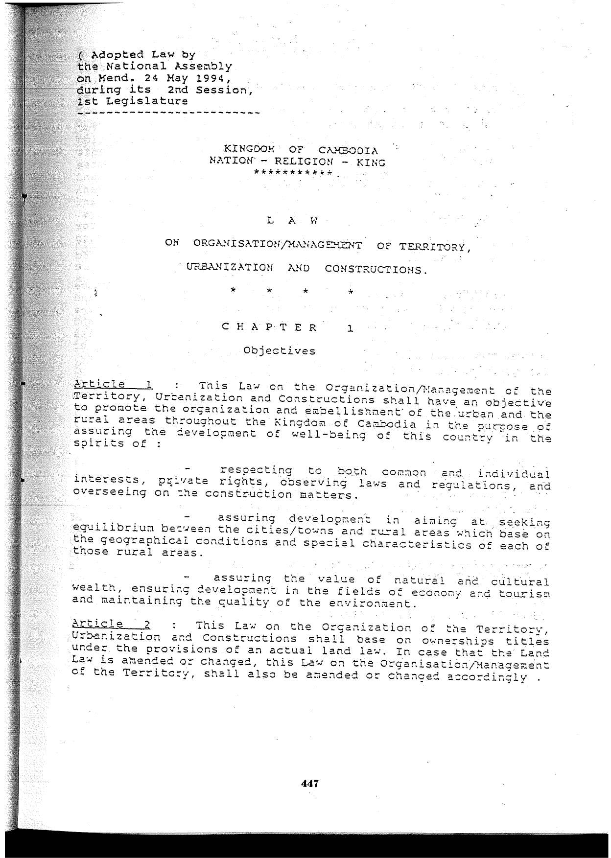 Law on Urbanization