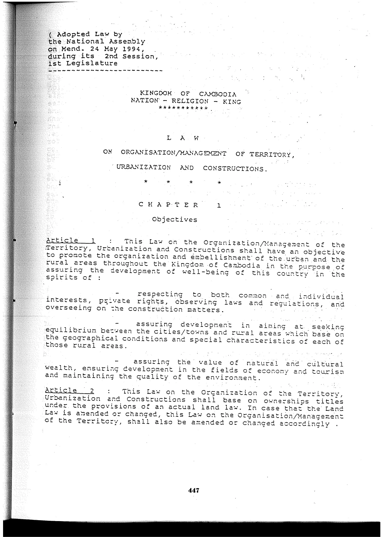Law on Urbanization