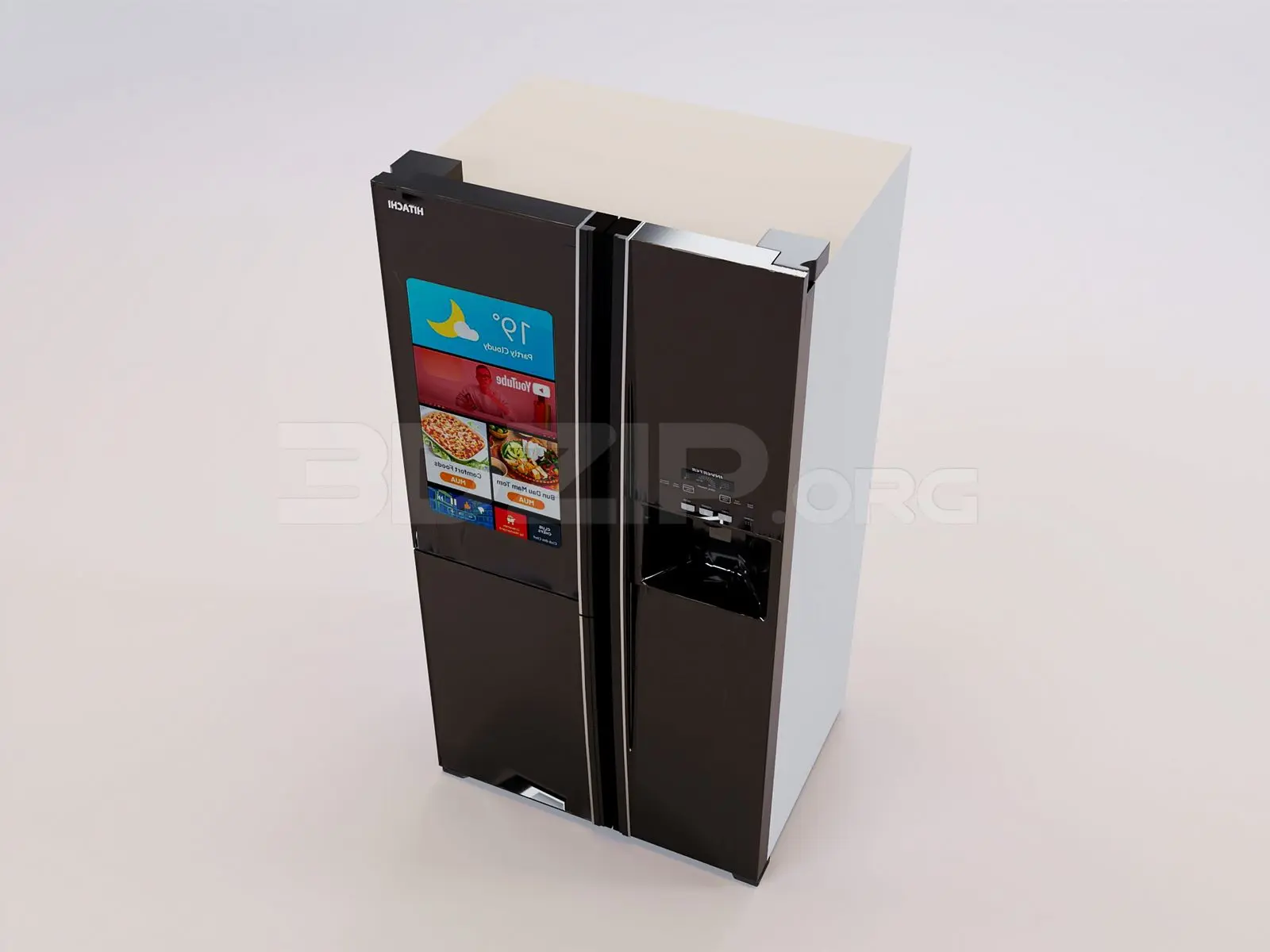 Refrigerator