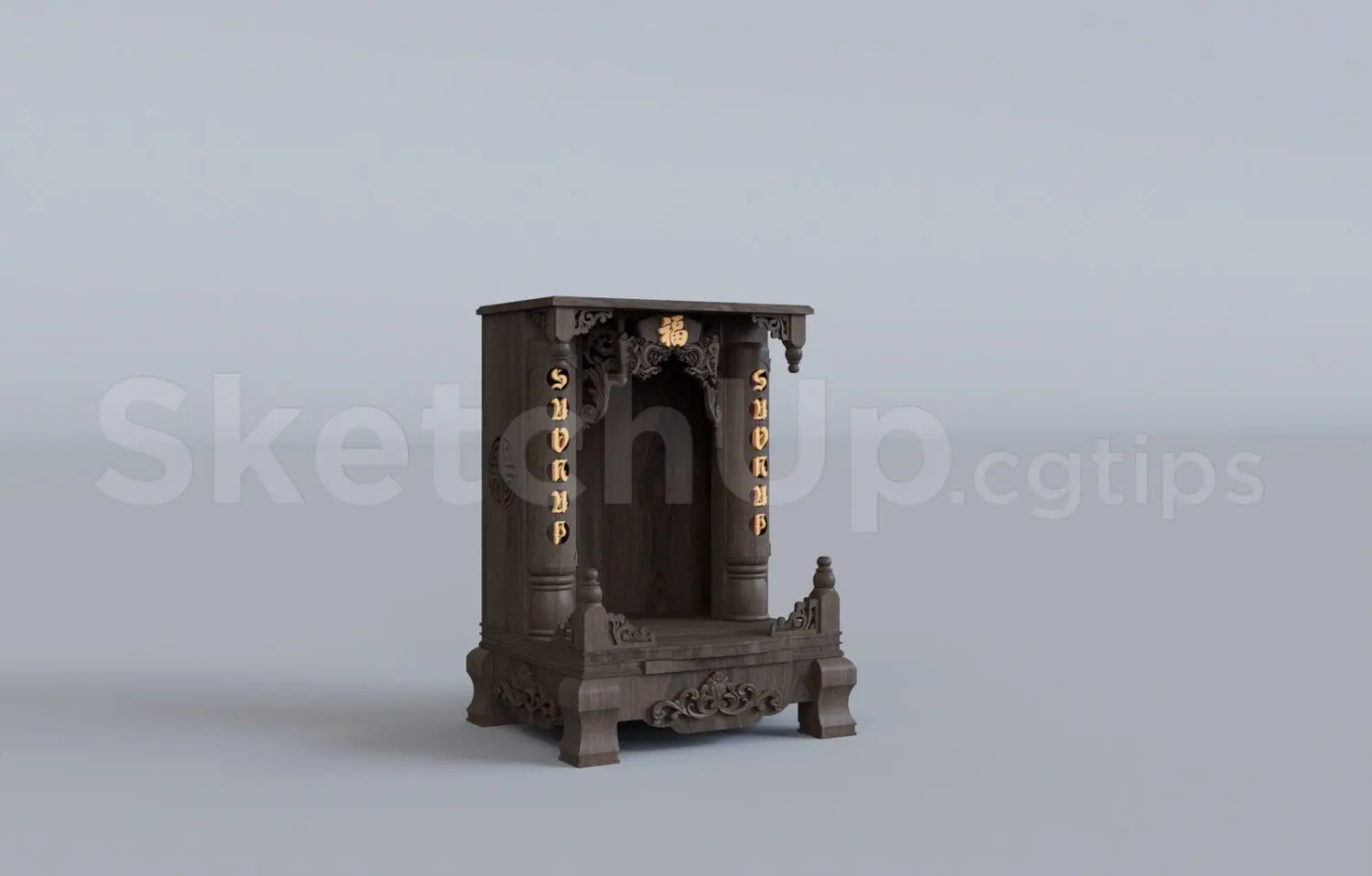 Altar