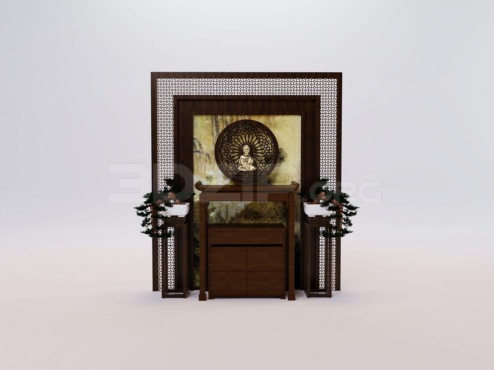 Altar
