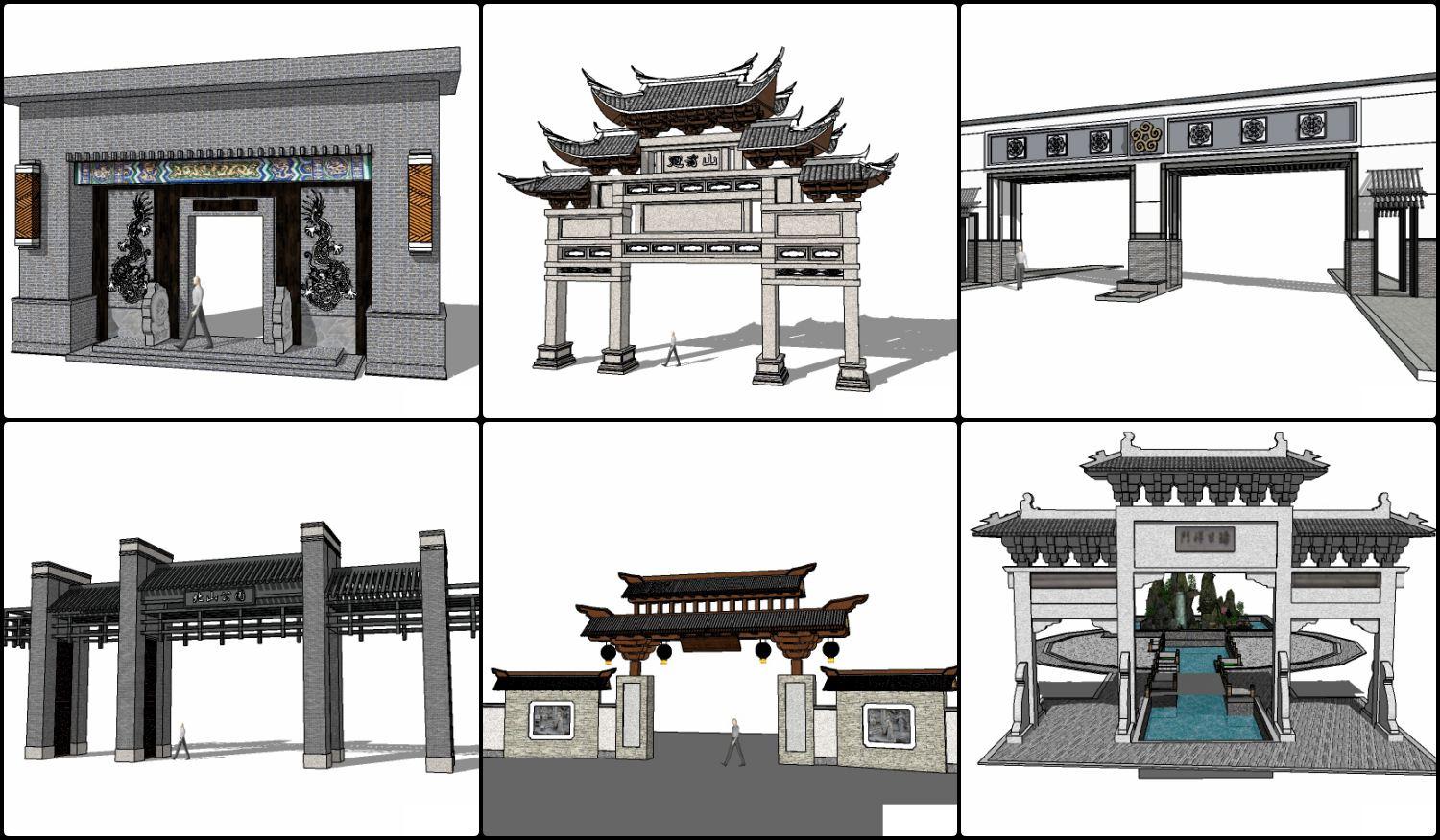 Chinese Gates