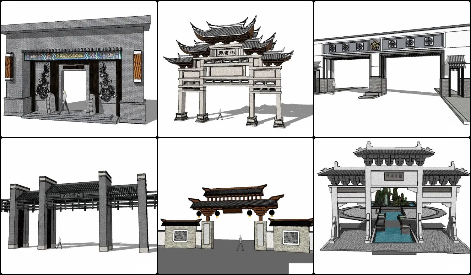 Chinese Gates