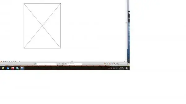 Empty Symbol