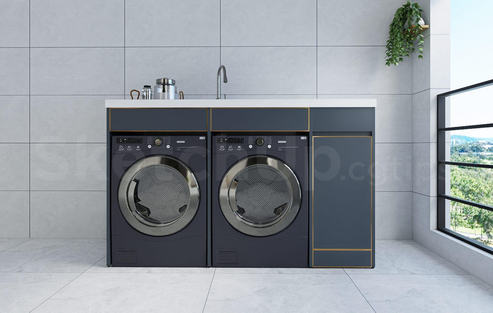 Modern Laundry Room