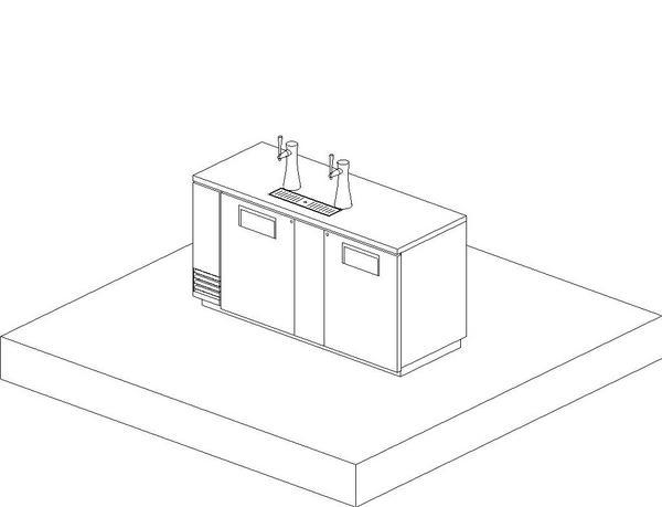 Underbar Beer Dispenser