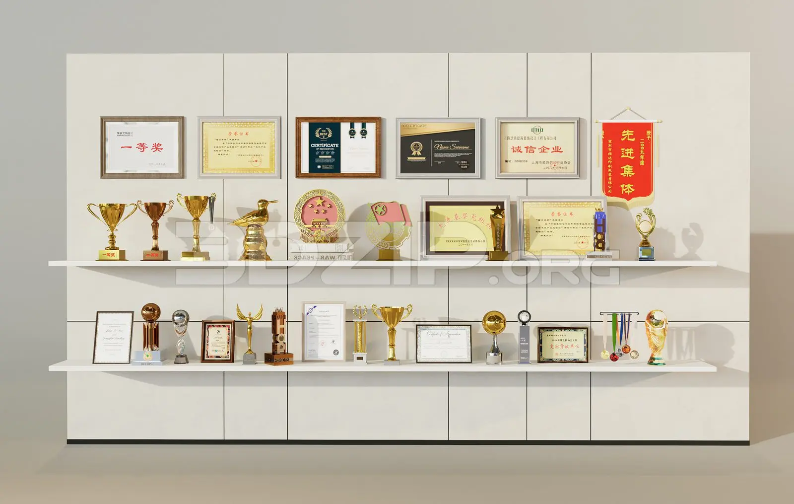Various Types Of Trophies And Cups