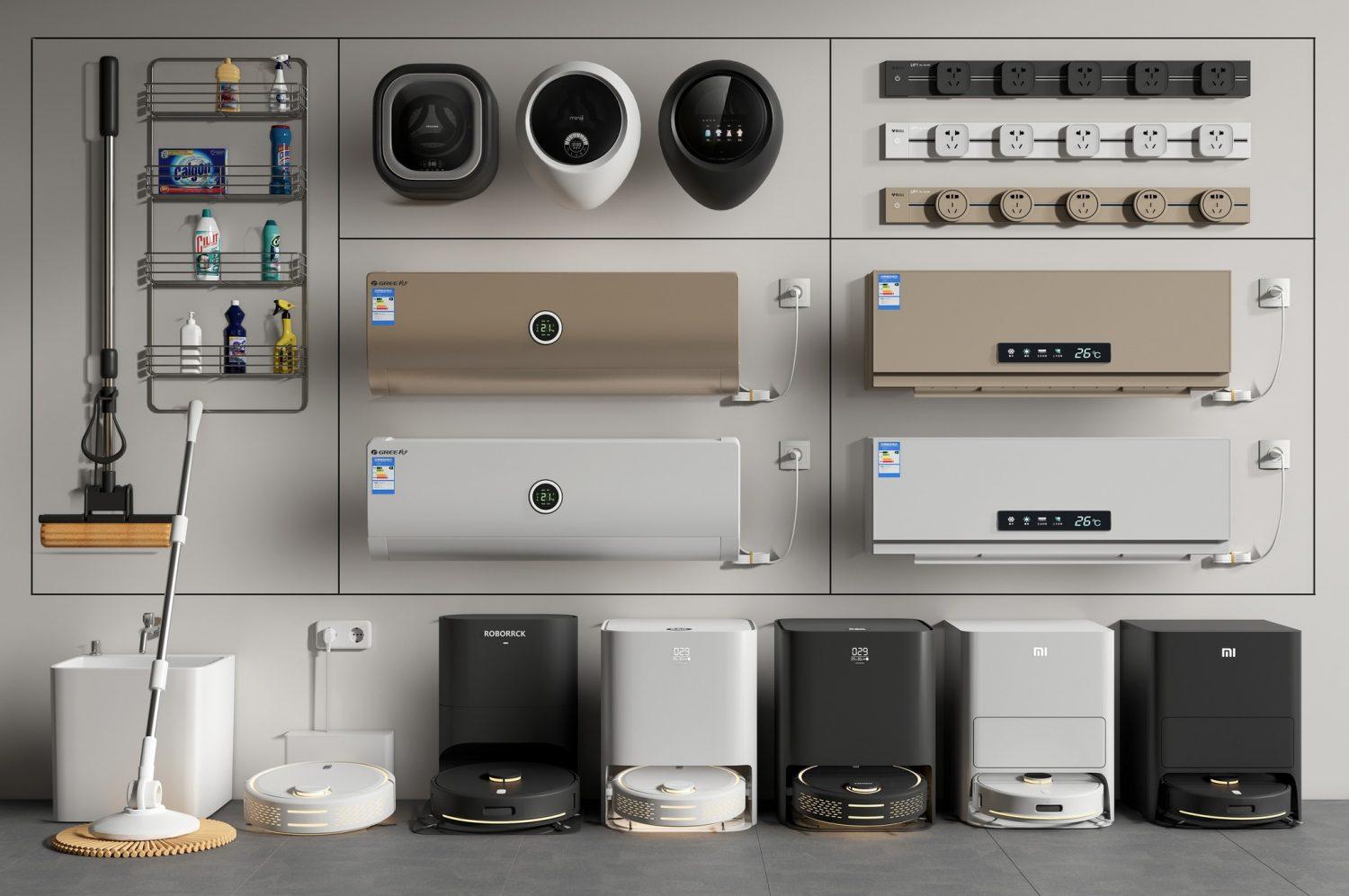 Electronic appliances in the household