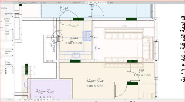 full parametric CORNER KITCHEN