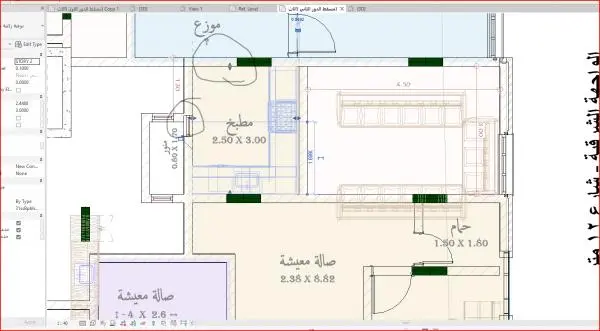 full parametric CORNER KITCHEN