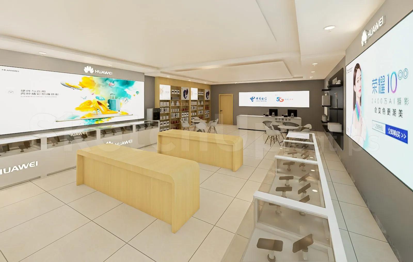 a Modern Phone Store