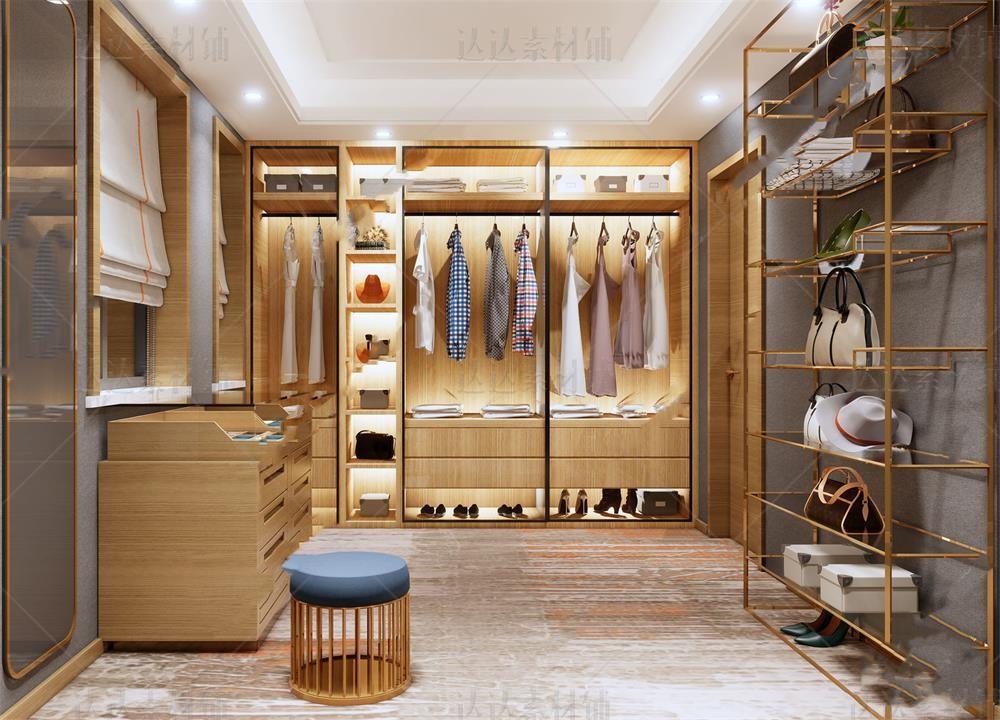 Closet Wardrobe