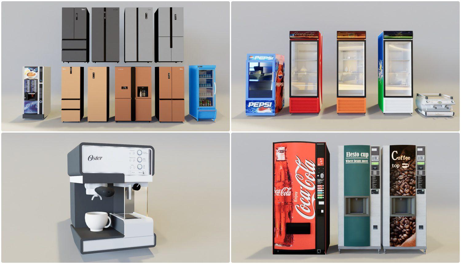 Supermarket Fridge Showcase
