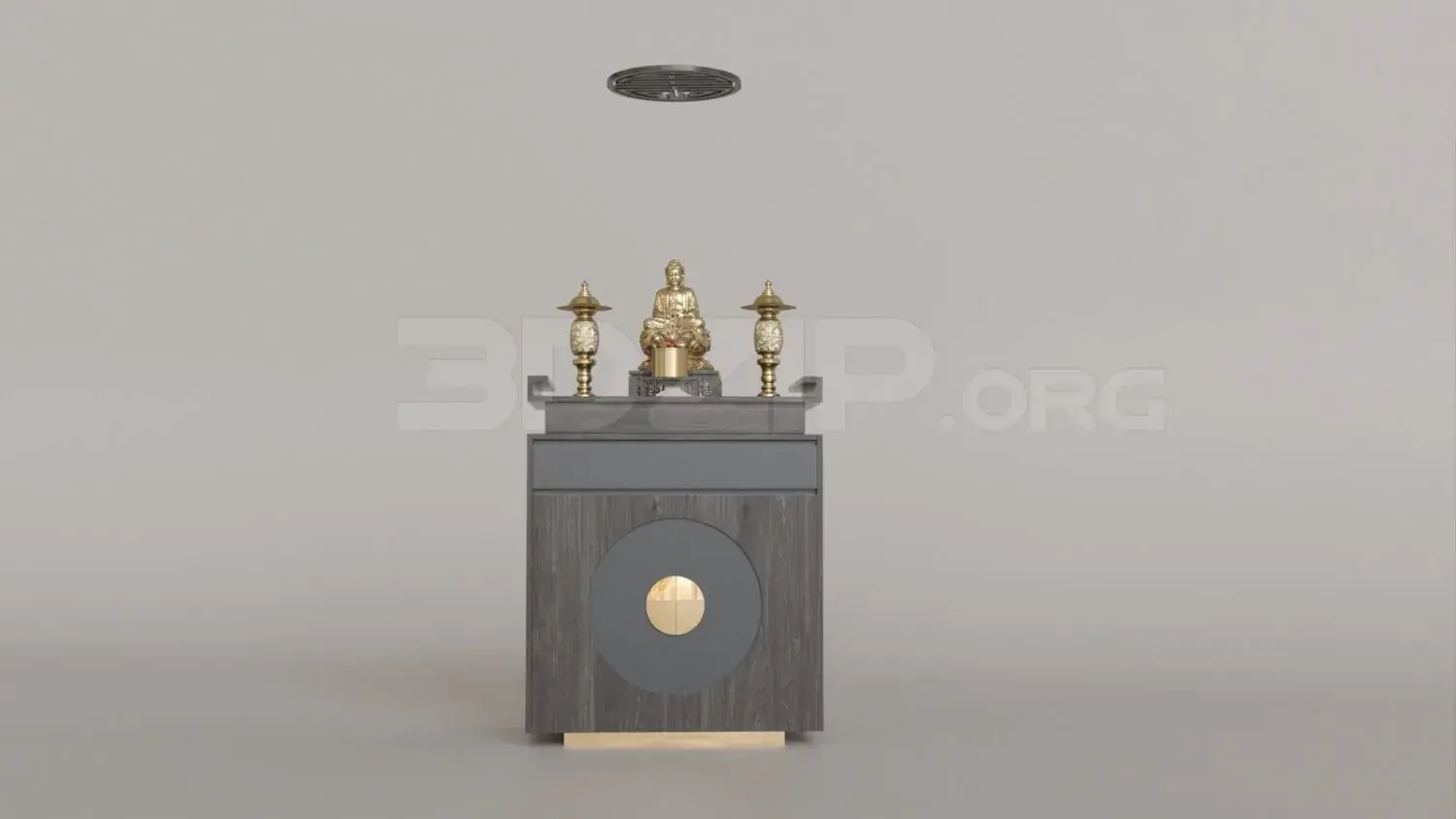 Altar
