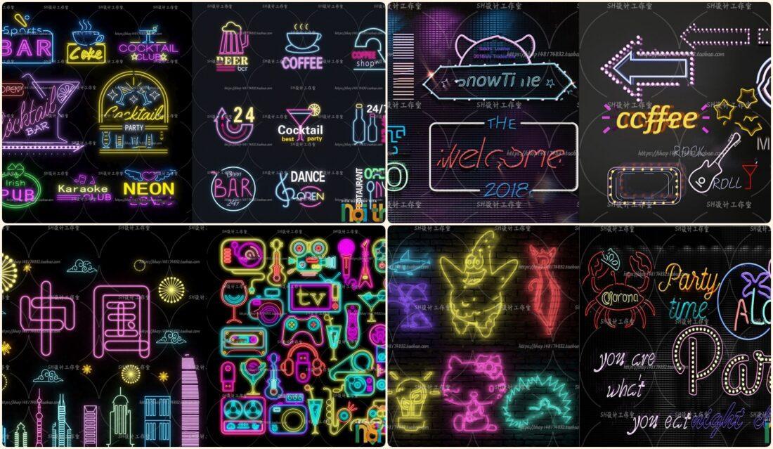 LED Neon light set part 1