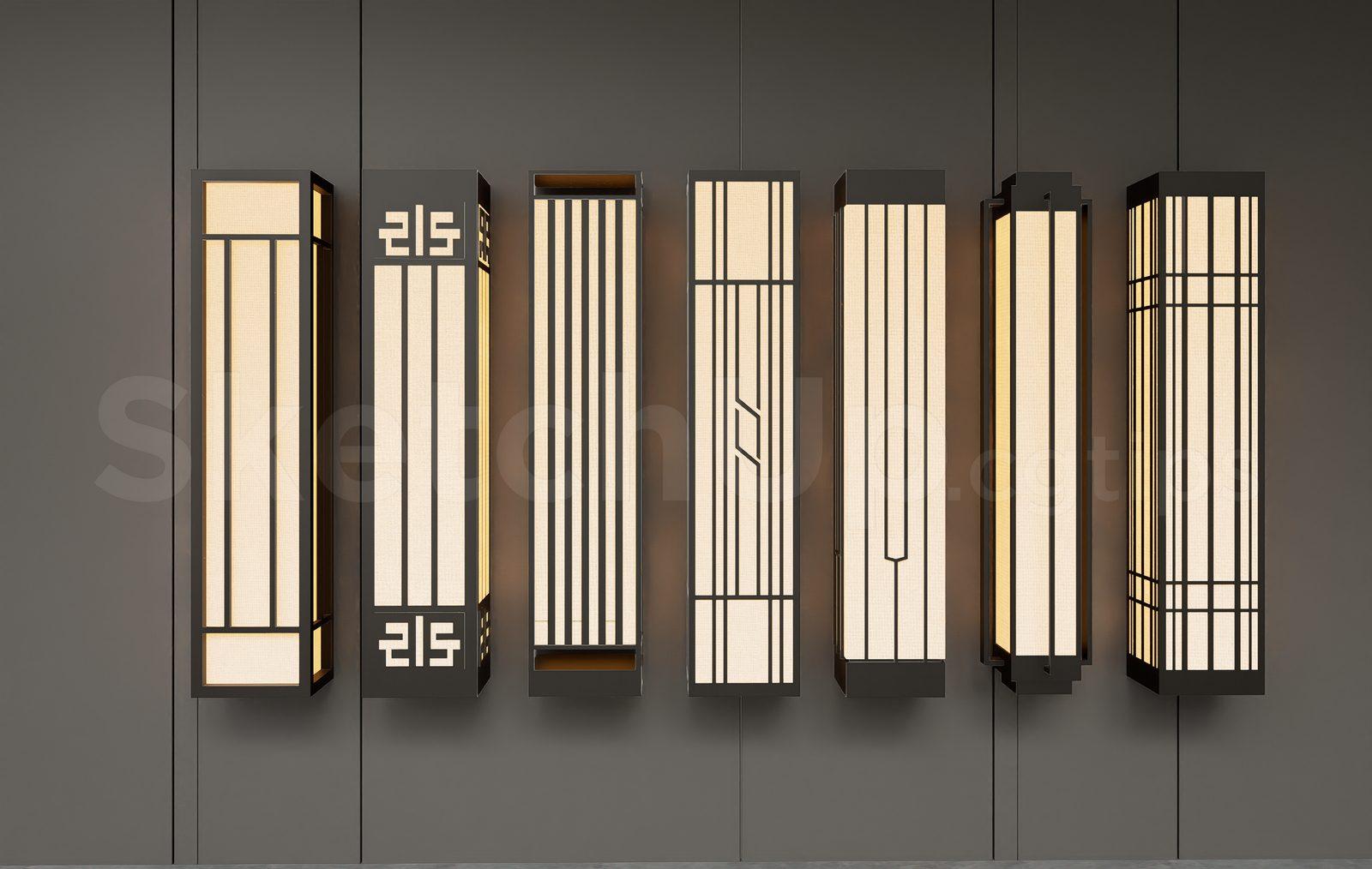 Wall Light