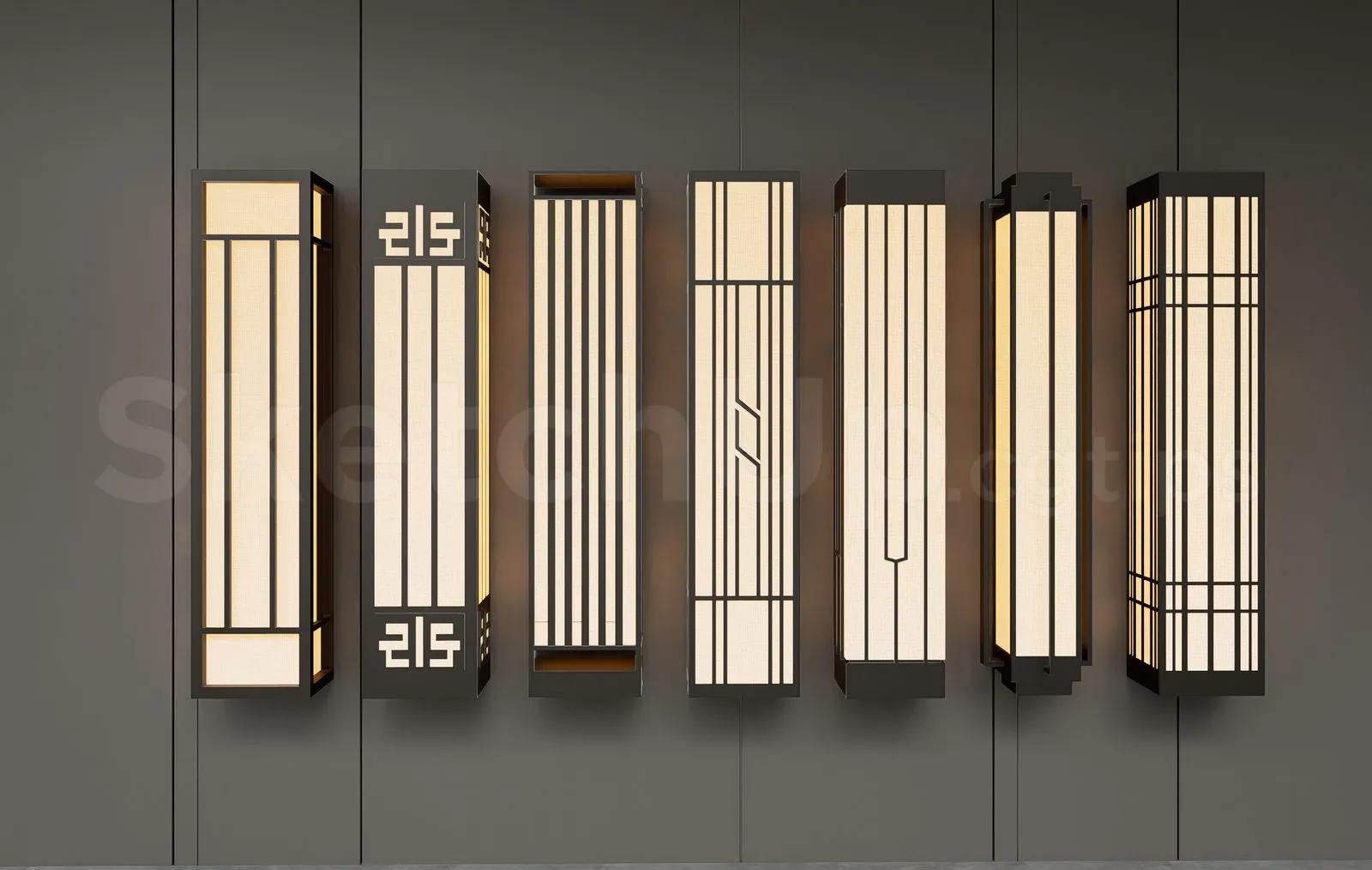 Wall Light