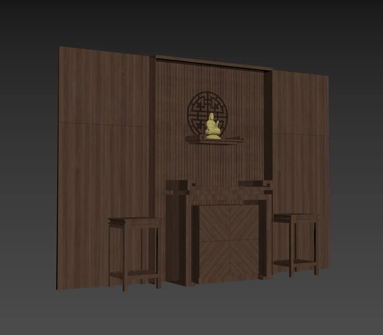 Altar