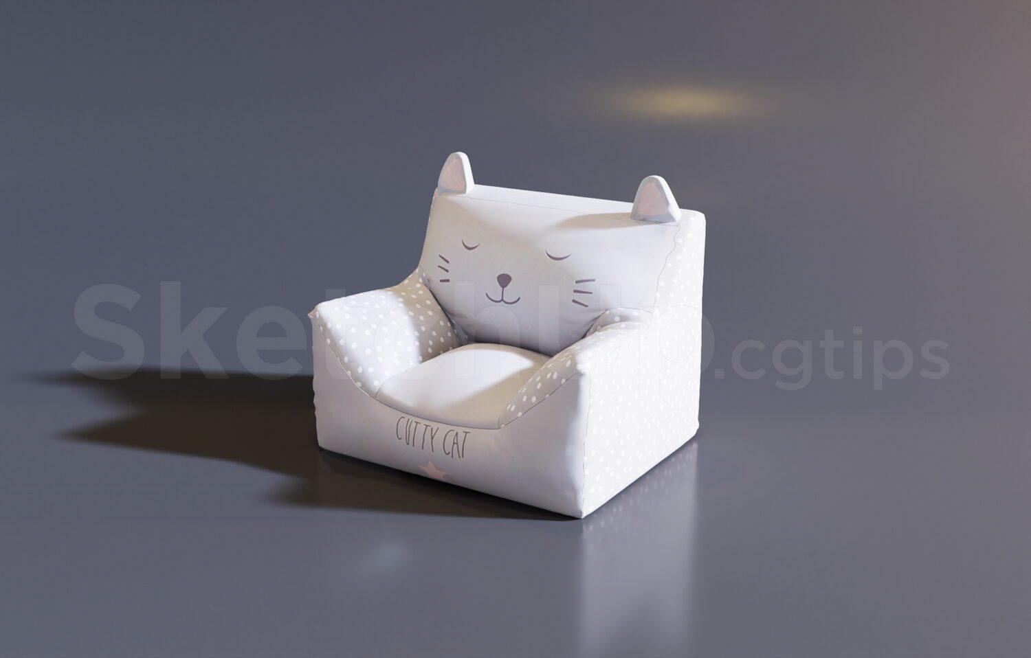 Armchair