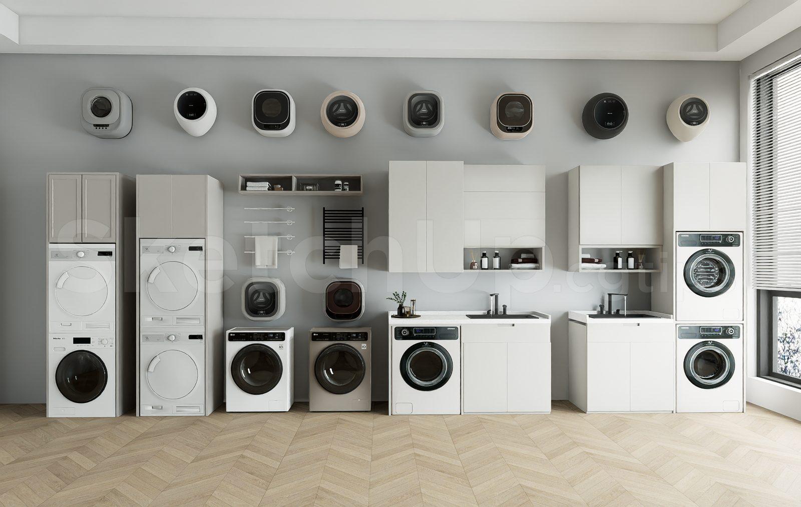 Modern Laundry Room