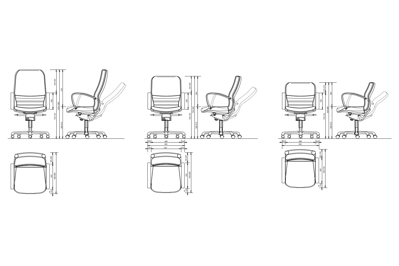 Office Chair
