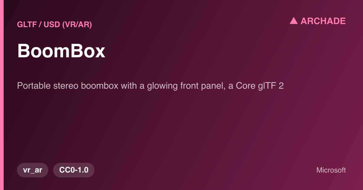 BoomBox