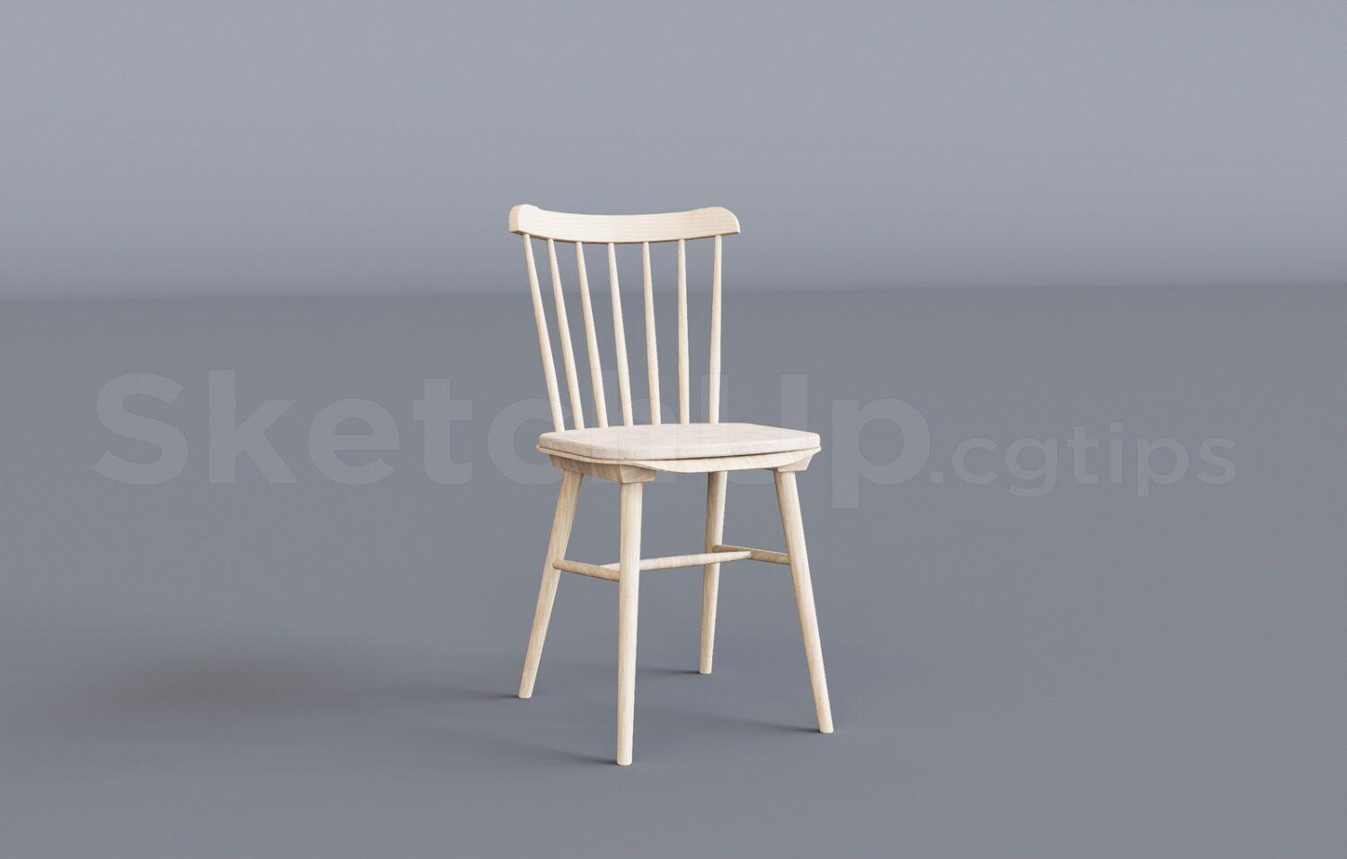Bar Stool