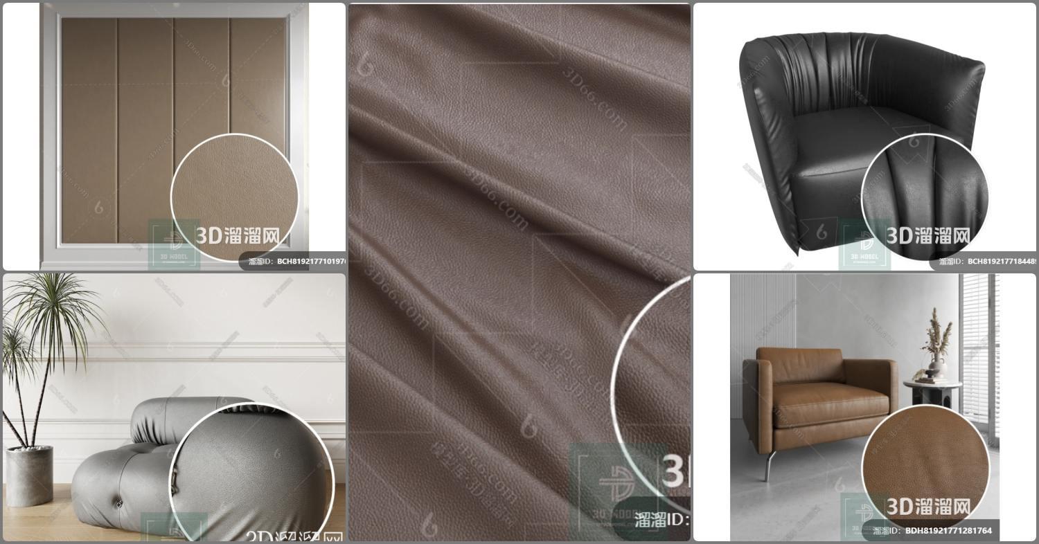 Leather Materials
