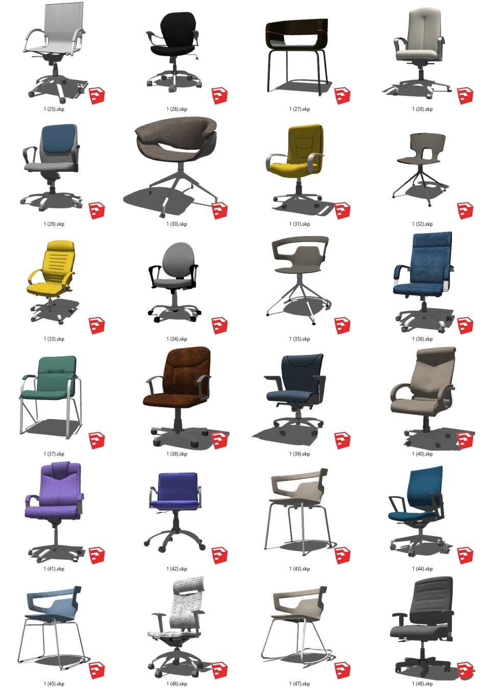 Office Chair