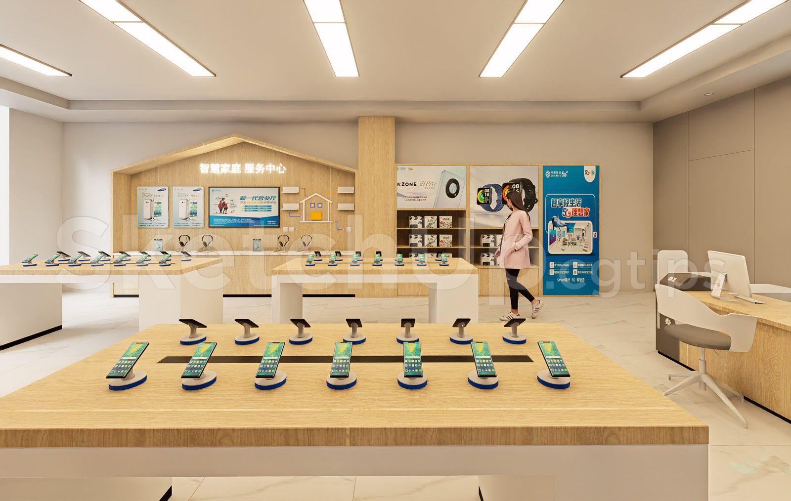 a Modern Phone Store