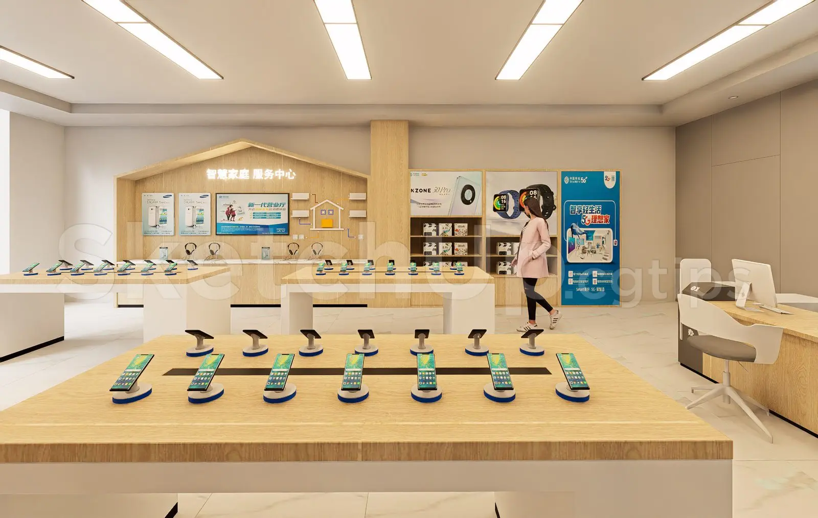 a Modern Phone Store