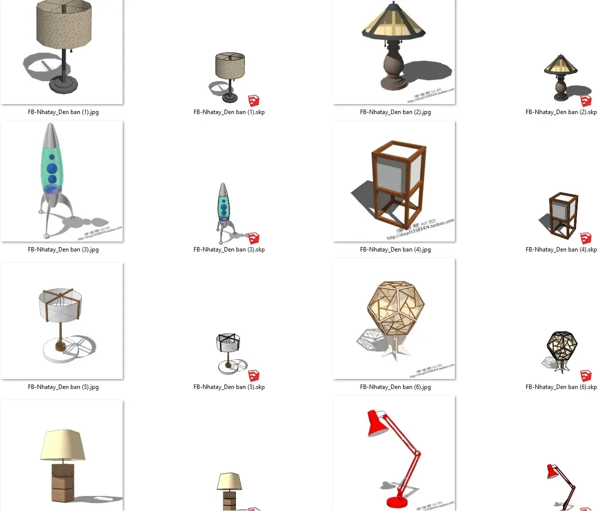 Table Lamp