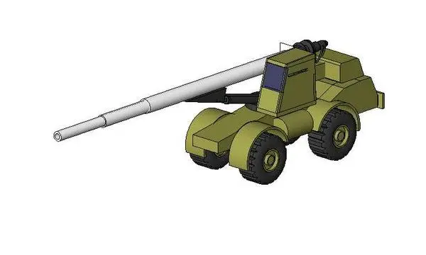 Howitzer