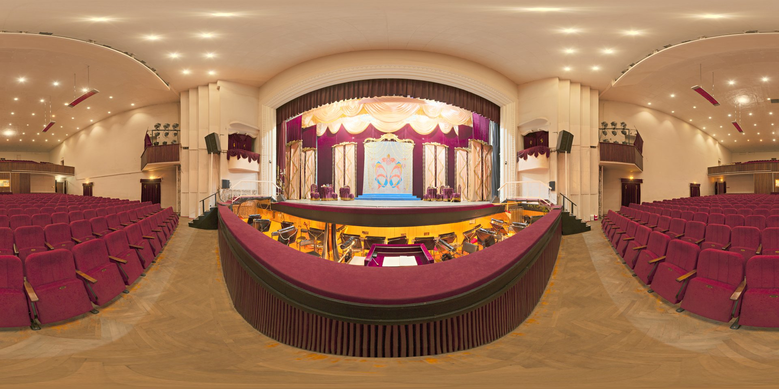 Theater 2