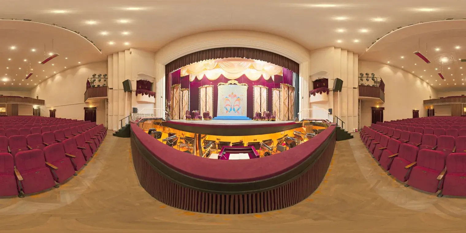 Theater 2