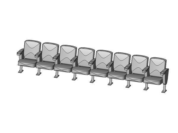 Adjustable Theatre Seats